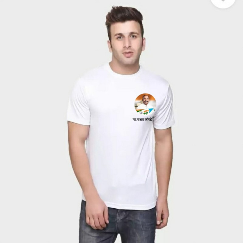 Round Neck T-Shirt (Drifit)