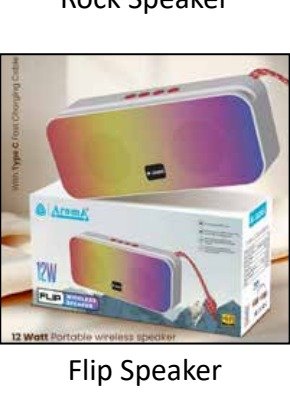 Aroma Flip Speaker