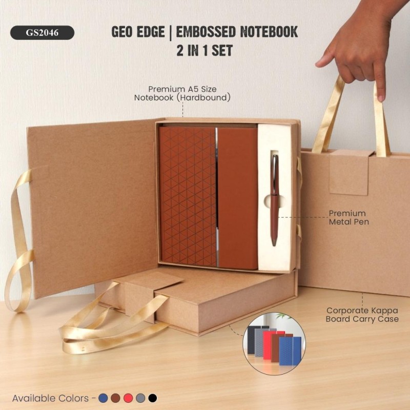 Geo Edge | Embossed Notebook 2 in 1 Set